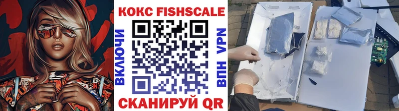 Cocaine Эквадор Баймак