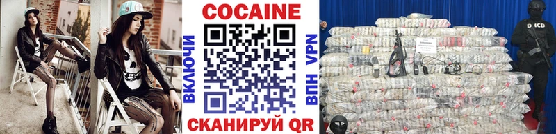 даркнет сайт  Баймак  COCAIN Перу 