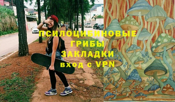дистиллят марихуана Аркадак