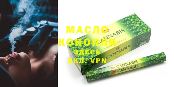 кокаин перу Арсеньев