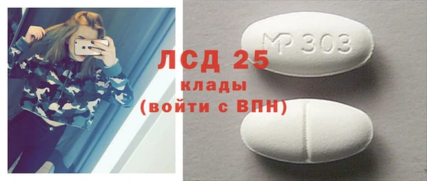 дистиллят марихуана Аркадак