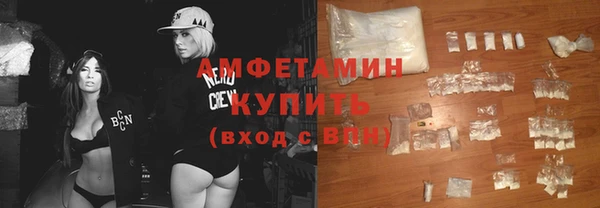 кокаин перу Арсеньев