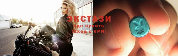 кокаин перу Арсеньев