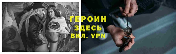 а пвп мука Переславль-Залесский