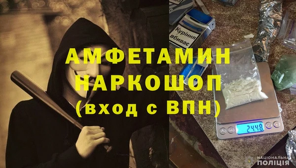 дистиллят марихуана Аркадак