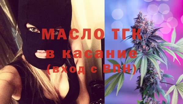 кокаин перу Арсеньев