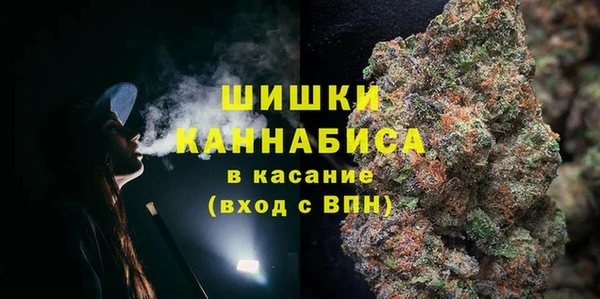 дистиллят марихуана Аркадак