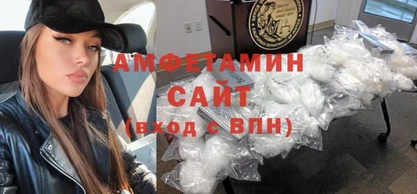 кокаин перу Арсеньев
