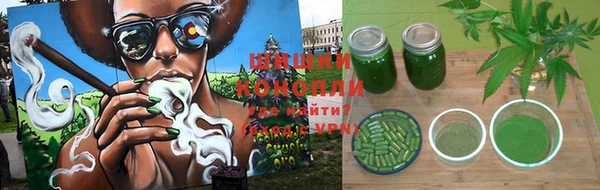 кокаин перу Арсеньев