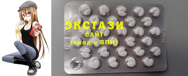 кокаин перу Арсеньев
