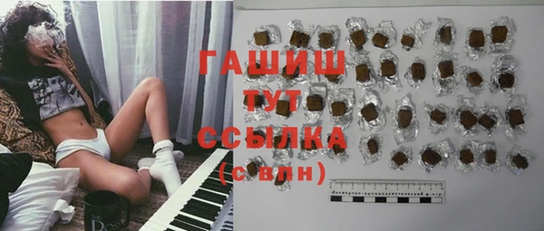 соль курить ск Покров