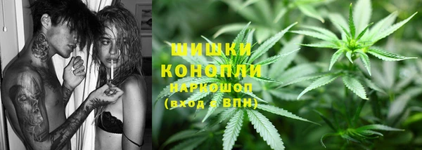 дистиллят марихуана Аркадак