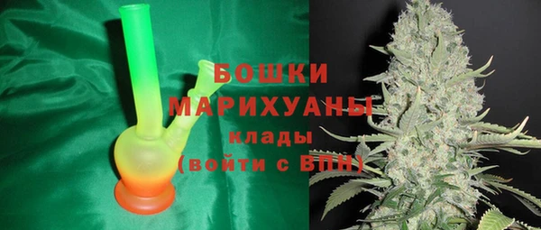 кокаин перу Арсеньев
