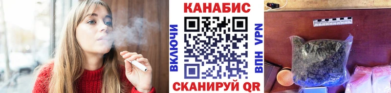 купить   Баймак  Бошки марихуана Amnesia 